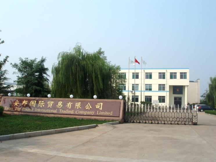 حامل شمعة وعاء